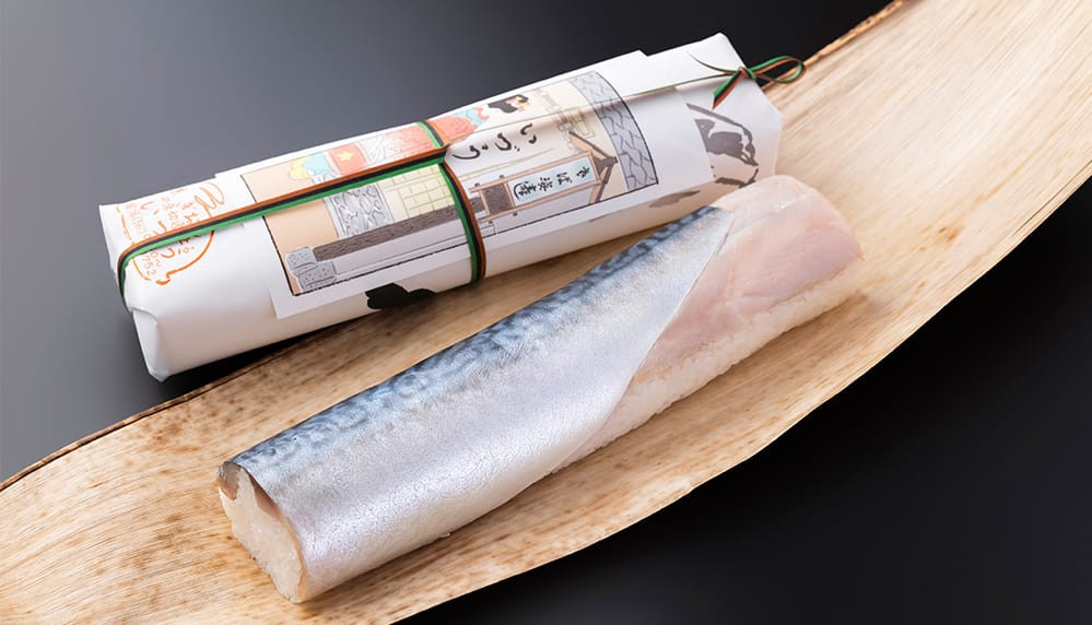 Izuu Trout Sushi