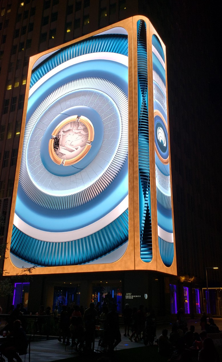 Giant screen for multimedia display