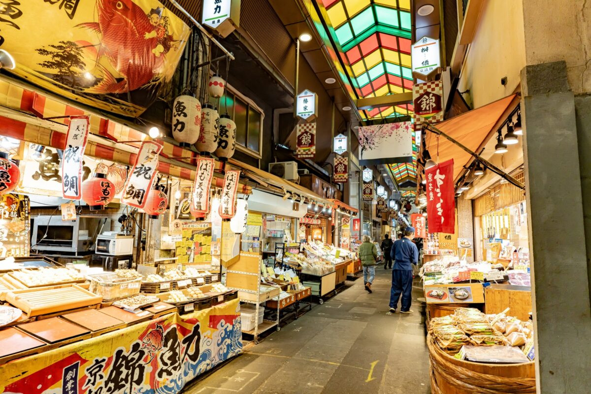 Nishiki Market in Kyoto, a historic and popular food market.