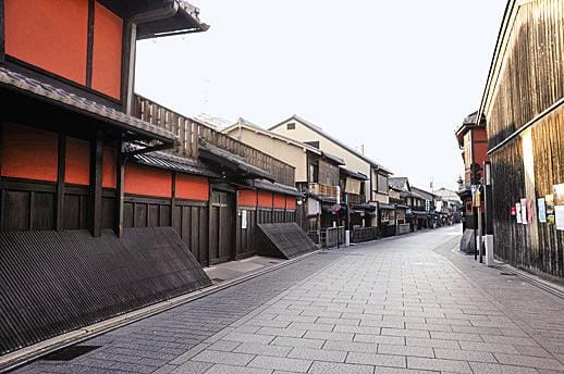 Traditional Kyoto Streetscape on Hanamikoji Street