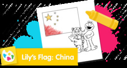 Lily's Flag of China Sesame Street coloring page.