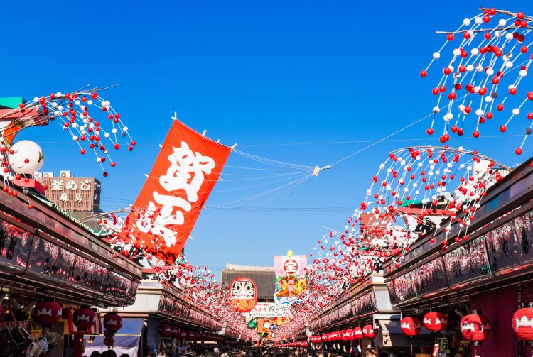 Delicious street food and snacks are a highlight of Nakamise-dori street, offering a taste of local Asakusa flavors.